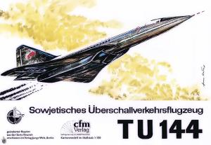 Сверхзвуковой самолет Ту-144 (бумажная модель)