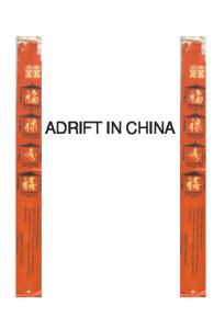 Adrift in China