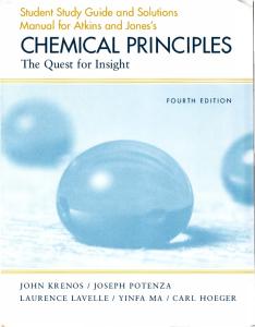 Chemical Principles Study Guide Solutions Manual (4th edition)