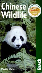 Chinese wildlife: a visitor's guide