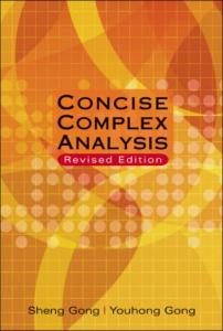 Concise complex analysis