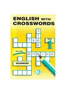 English With Crosswords (Crossword Puzzle Book 1)