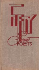 Fifty Soviet Poets
