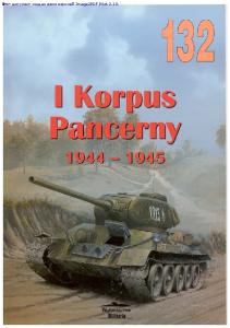I Korpus Pancerny 1944-1945
