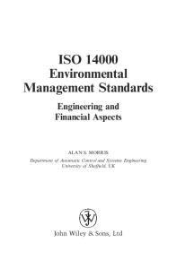 ISO 14000 Environmental Management Standards: Engineering and Financial Aspects