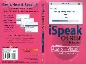iSpeak Chinese  Phrasebook (Guide): A Visual Phrasebook for Your iPod
