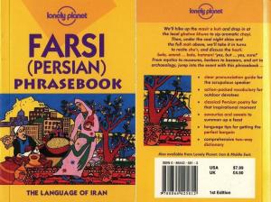 Lonely Planet Farsi (Persian) Phrasebook
