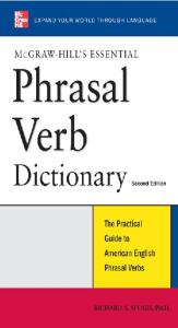 McGraw-Hill's Essential Phrasal Verbs Dictionary (Essential)