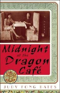 Midnight at the Dragon Cafe: A Novel