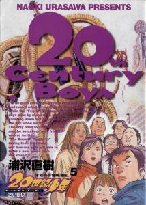 Naoki Urasawa's 20th Century Boys, Volume 5