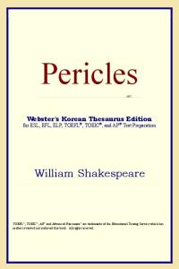 Pericles (Webster's Korean Thesaurus Edition)