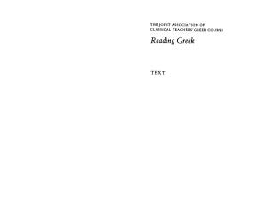 Reading Greek (Ancient)
