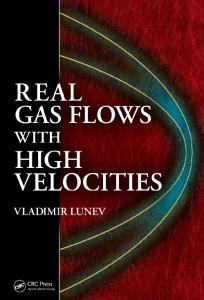 Real gas flows with high velocities