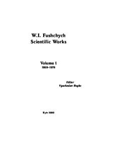 Scientific Works