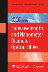 Subwavelength and Nanometer Diameter Optical Fibers