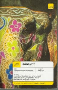 Teach Yourself Sanskrit (Teach Yourself Languages)