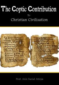 The Coptic Contribution to Christian Civilization