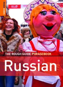 The Rough Guide to Russian Dictionary Phrasebook 3