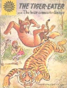 The Tiger Eater ( Amar Chitra Katha Comics )