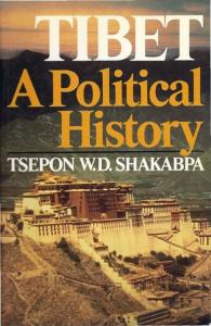 Tibet: A Political History