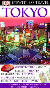 Tokyo (Eyewitness Travel Guides)