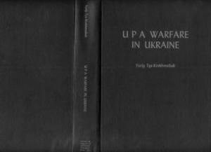 UPA walfare in Ukraine