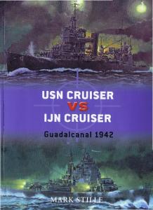 USN Cruiser vs IJN Cruiser: Guadacanal 1942 (Duel)